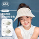 kocotreekk樹兒童防曬帽遮陽男女童360°軟帽防紫外線空頂帽運(yùn)動(dòng)
