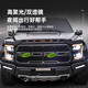 適用于09-22款福特猛禽F150大燈總成改裝美規(guī)遠(yuǎn)近光透鏡LED前大燈