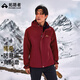 拓路者【格?！坎厥?jīng)_鋒衣三合一抓絨內膽男防暴雨登山服戶(hù)外情侶外套女 藏紅色-抓絨三合一 2XL