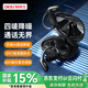 OKSJ【四嘜AI降噪·7級(jí)防水】藍(lán)牙耳機(jī)掛耳式骨傳導(dǎo)概念 超長(zhǎng)續(xù)航 不入耳開放式 無線運(yùn)動(dòng)高清通話降噪