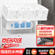 貝傅特 插座保護(hù)蓋罩兒童寵物防觸電室外戶外防水插座盒加大排插防水盒【雅白】