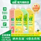 斧頭牌（AXE）護膚洗潔精食品級果蔬餐具A類(lèi)食品洗滌劑安心清洗快速去油洗滌靈 （檸檬+西柚+花茶）4瓶裝