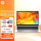 惠普筆記本 Elitebook 630G10 13.3英寸高端輕薄筆記本(i7-1355U 16G 1TSSD W11H)標(biāo)機