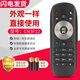 友誠適用于海信電視遙控器CN3F12 LED40K380U LED42/48/50/55K380U