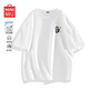 名創(chuàng  )優(yōu)品（MINISO）短袖男夏季2026新款潮牌男裝青少年簡(jiǎn)約休閑大碼半袖純棉印花T恤 白色(纂體熊貓胸標) XL 180(不易起球掉色)