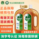 滴露（Dettol）洗衣消毒液衣物消毒水 家居殺菌寵物除菌除螨 非84酒精 【專(zhuān)業(yè)消毒】1.8L*2瓶