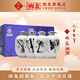 酒鬼酒【2015年年份老酒】 湘泉四君子(1.5L梅蘭竹菊)大壇白酒 52度 1500mL 4瓶 整箱裝