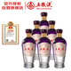 五糧液 紫氣東來 濃香型白酒 39度 500ml*6 原箱 超高端