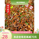 宜享健康500g徐州特產(chǎn)下飯菜咸菜炒芥菜農家腌醬小菜辣疙瘩絲辣椒邳州新沂 中 辣