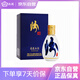 汾酒 青花50 小二兩 清香型白酒 65度 100mL 單盒裝 高端擺柜宴請(qǐng)送禮