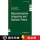【3-4周達(dá)】Noncommutative Integration and Operator Theory