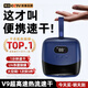 夢多福烘干機家用干衣機小型烘干衣柜折疊烘干機便攜巴氏殺菌智能定時恒溫溫控嬰兒衣服衣物干衣柜 便攜烘干機智能數顯+雙核速干 10L 65℃恒溫柔烘/殺菌祛味/智能遙控