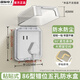國際電工家用86型超薄開(kāi)關(guān)插座防水盒浴室粘貼式加高加大五孔防濺盒保護罩 86型【錯位五孔防水盒】透明