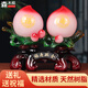 森木桐壽桃桌面擺件祝壽吉祥禮物送老人長(cháng)輩爺爺奶奶60 70 80歲生日 福壽雙全粉色大號長(cháng)38高30厘米