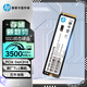 惠普（HP）2TB SSD固態(tài)硬盤(pán)M.2接口NVMe協(xié)議PCIe3.0讀速3500MB/s 423系列PS5臺式機筆記本硬盤(pán)配件五年保固