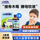愛(ài)奇氏黑接骨木莓滴液 兒童維生素花青素酸甜水果味添加益生元 100ml*1瓶裝
