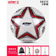 世達(dá)2000足球1000體考4號(hào)5號(hào)中學(xué)生比賽用球SB225FTB SB375【5號(hào)手縫世達(dá)1000】 款