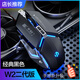 英菲克（INPHIC）W2有線(xiàn)鼠標靜音辦公游戲宏電競男usb網(wǎng)吧外設臺式機電腦適用于惠普華碩筆記本金屬機械風(fēng) 【電競玩家推薦】 輕音游戲鼠標 新升級 w2黑