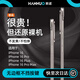 韓諾適用iphone16promax手機(jī)殼蘋果16pro保護(hù)套透明無邊框韓波超薄防摔硬殼鏡頭保護(hù)裸機(jī)手感半包plus 【全透明】無框裸感|操縱絲滑|久用如新 iPhone 16 Pro Max