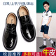 牧童牛男童皮鞋黑色皮軟底大童校園學(xué)生表演單鞋英倫風(fēng)兒童禮儀演出鞋 7703亮黑系帶款廣州深圳次日達 39 內長(cháng)約24.5 腳長(cháng)23.7cm