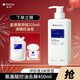 滿婷氨基酸控油去屑洗發(fā)乳450ml舒緩洗發(fā)水柔順蓬松洗發(fā)露除螨皂洗發(fā) 氨基酸控油去屑洗發(fā)乳450ml