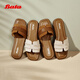 Bata外穿拖鞋女夏季商場(chǎng)新款百搭一字度假軟底涼拖鞋ARP26BT5七夕 棕色 39