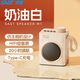 先科（SAST）M1藍牙音響小型無線音箱迷你高音質(zhì)戶外隨身便攜式插卡奶油白