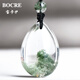 寶卡伊（BOCRE）天然綠幽靈吊墜女收藏級高品聚寶盆綠幽靈水晶吊墜男生日禮物 46570步步高金字塔