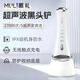 慕禮去黑頭鏟皮機(jī)超聲波臉部電動(dòng)黑頭清理神器毛孔清潔器 黑頭吸出器精華導(dǎo)入洗臉儀男女生日禮物 米白色|負(fù)離子-深層清潔