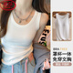 浪莎帶胸墊背心女小吊帶莫代爾打底春季新款免穿內(nèi)衣美背外穿打底衫
