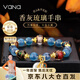 Vana香灰琉璃手串女轉(zhuǎn)運珠水晶手鏈生日禮物送女朋友老婆 香灰琉璃手串【配精美禮盒】