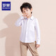羅蒙男童白襯衫小學(xué)生長(cháng)袖口袋襯衫兒童春秋襯衣中大童演出服 白色130