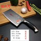 東之珠刀具廚師切肉刀鍛打不銹鋼飯店專(zhuān)用廚房家用菜刀切片斬切刀 白色