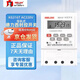 德力西 時控開關(guān)導(dǎo)軌式 KG316T AC220V 延遲定時開關(guān) 旗艦自營定時器全自動斷電 充電樁路燈廣告充電樁控制