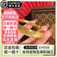 吉財運黃金福字龍鳳推拉手鐲女?huà)寢尶?99足金包銀寬面實(shí)心送媽媽送長(cháng)輩 包金3.3克福字龍鳳手鐲總重約30g