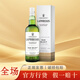 拉弗格（Laphroaig）10年單一麥芽700ml禮盒 蘇格蘭艾雷島威士忌洋酒 拉弗格精選橡木桶精銳700ml