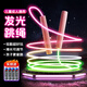 發(fā)光跳繩兒童小學(xué)生專(zhuān)用幼兒園小孩初學(xué)夜光熒光成人健身減肥運動(dòng) 櫻花粉 彩虹款（防滑紋柄）