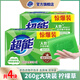 超能洗衣皂大塊裝雙塊裝去漬去污透明肥皂檸檬草去異味不傷手不傷衣物 260g*4塊(共2組裝)檸檬草肥皂