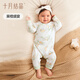 十月結(jié)晶嬰兒服連體衣服夏季新生兒寶寶純棉包屁衣哈衣爬服A類