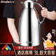 歐樂(lè )多（Olodo）超大容量暖水壺304不銹鋼暖壺學(xué)生宿舍用熱水瓶老式暖瓶大保溫壺 大容量保溫壺【本色鋼】 3L