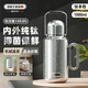 艾曼格（IMOGY）純鈦保溫杯女高顏值杯子節(jié)日禮物大容量戶外暖水壺學生兒童水杯