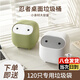 山頭林村桌面垃圾桶按壓式客廳輕奢雜物桶車(chē)載家用辦公桌餐廳收納筒垃圾簍 白灰+[120只垃圾袋] 乳白色 1L