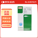 [麥特美]鹽酸二甲雙胍緩釋片 0.5g*30片 3盒裝