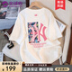 it.new聯(lián)名品牌男士T恤夏季新款短袖體恤衫寬松時(shí)尚印花上衣圓領(lǐng)男裝 白色 L