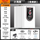 德力西變頻增壓泵家用全自動(dòng)水泵自來(lái)水管道泵冷燃氣熱水器增壓加壓泵 全智能三檔變頻增壓款
