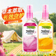 Soffell撒芙斐而止癢花露水寶寶防叮咬國產(chǎn)乳液可搭配驅(qū)蚊液噴霧非泰國 80ml香橙味1瓶+80ml玫瑰味1瓶