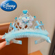 迪士尼（Disney）女孩冰雪兒童發(fā)箍公主皇冠艾莎女童發(fā)卡頭飾皇冠頭飾兒童小公主 玉桂狗一個(gè)