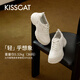 KISSCAT接吻貓2025年春季追風(fēng)老爹鞋運動(dòng)百搭圓頭時(shí)尚休閑鞋KA65163-50 米白色 37