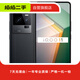 vivo iQOO11  游戲安卓二手手機 賽道版 16G+512G