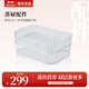 BRUNO二代多功能料理鍋專用配件蒸屜BXM123-STEAM【適用BOE123】